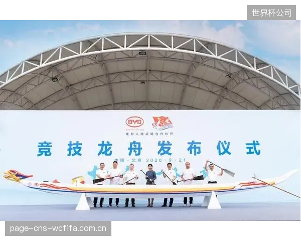 入奥资格的确定性，正在定义体育产业私募股权投资的避险新逻辑
